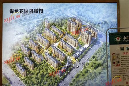 四实小附近名仕佳苑三室两厅可分期可小议